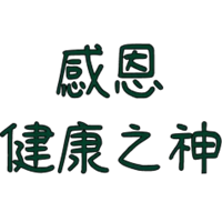 sticker image #17