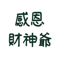 sticker image #19