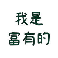 sticker image #2