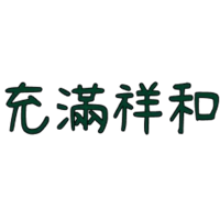 sticker image #22