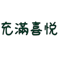 sticker image #26
