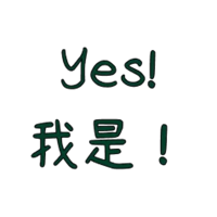 sticker image #27