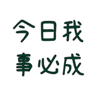 sticker image #29