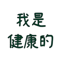 sticker image #3