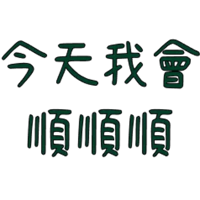sticker image #30