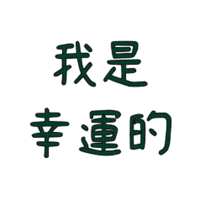 sticker image #6