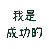 sticker image #7