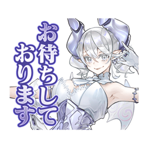 tray_icon #124867 sticker_pack