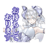 tray_icon #124867 sticker_pack