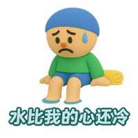 sticker image #10
