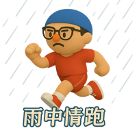 sticker image #11