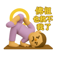 sticker image #12