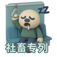 sticker image #2