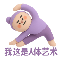 sticker image #7
