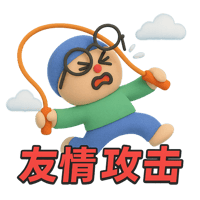sticker image #9