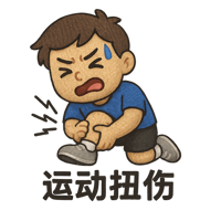 tray_icon