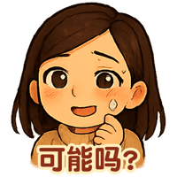 sticker image #11