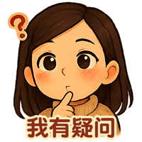 sticker image #12