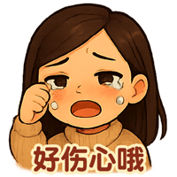 sticker image #13