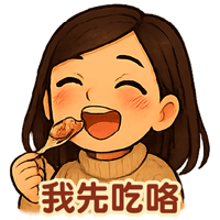 sticker image #15