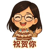 sticker image #16