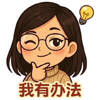 sticker image #17