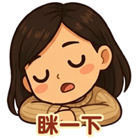 sticker image #18