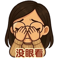 sticker image #23