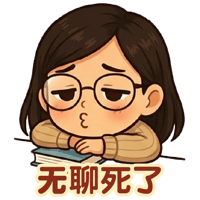 sticker image #25