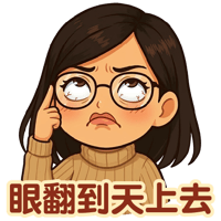 sticker image #30