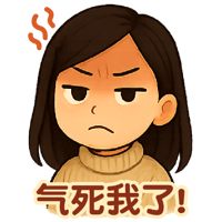 sticker image #5