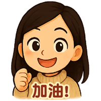 sticker image #7