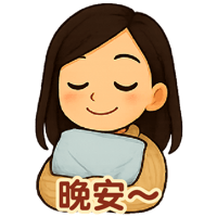 sticker image #8