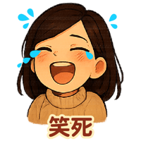 sticker image #1
