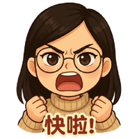 sticker image #13