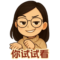 sticker image #14