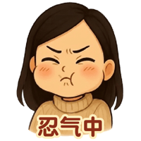 sticker image #16