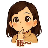sticker image #17