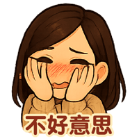 sticker image #19