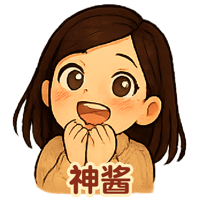 sticker image #20