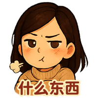 sticker image #24