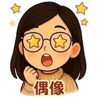 sticker image #26