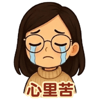 sticker image #28