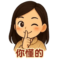 sticker image #3