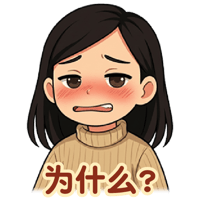 sticker image #5
