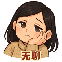 sticker image #8