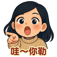 sticker image #9