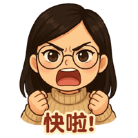 sticker image #13