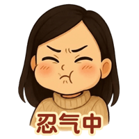 sticker image #16