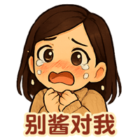sticker image #18